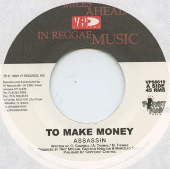 Assassin (Agent Sasco) "To Make Money" on 13thStreetPromotions.com #Jamaica #Dancehall #Music #13thStreetPromotions #Assassin #AgentSasco #ToMakeMoney #1999 #2000 #FullMoonRiddim #caribbean
